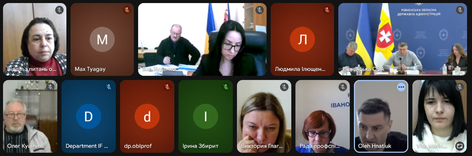 НА МІЖВІДОМЧІЙ НАРАДІ РОЗГЛЯНУТО ПЕРСПЕКТИВУ ПОГАШЕННЯ ЗАРПЛАТНИХ БОРГІВ НАЙБІЛЬШИХ ПІДПРИЄМСТВ-БОРЖНИКІВ ДНІПРОПЕТРОВЩИНИ, ІВАНО-ФРАНКІВЩИНИ ТА РІВНЕНЩИНИ