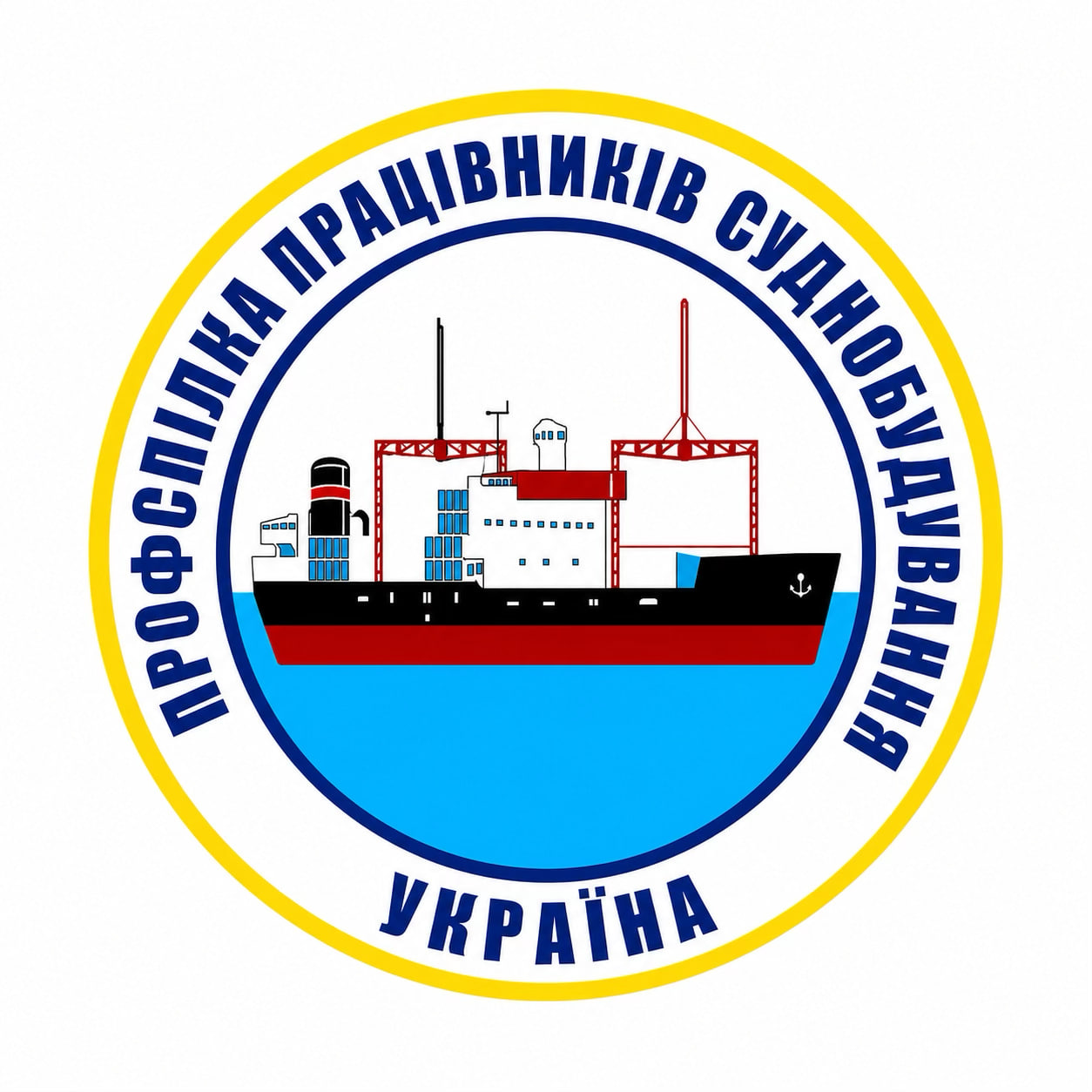 Пленум Центрального комітету Професійної спілки працівників суднобудування України постановив підтримати кандидатуру Бизова Сергія Сергійовича на посаду Голови ФПУ