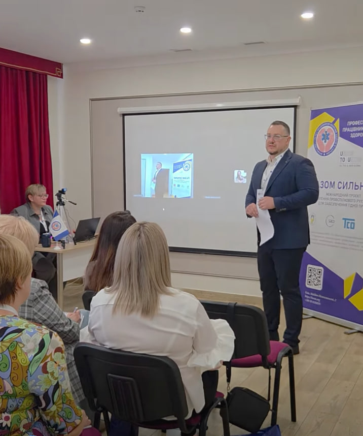 У Трускавці відбувся дводенний семінар «Мотивація профспілкового членства в галузі охорони здоров’я»