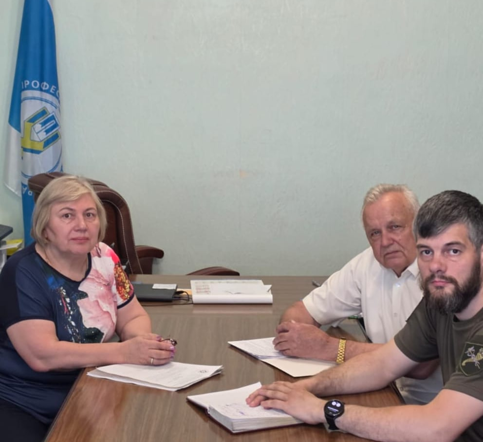 В Об’єднанні профспілок Харківської області відбулася зустріч з керівником управління у справах ветеранів ХОВА