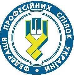 Інформація про Центр незалежних експертиз з охорони праці ФПУ
