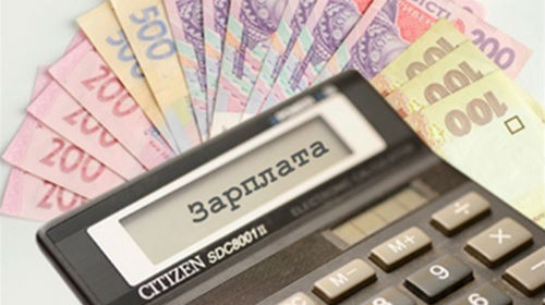 НАШІ КОНСУЛЬТАЦІЇ. "Мінімалку" планують встановлювати залежно від фактичного прожиткового мінімуму - законопроєкт
