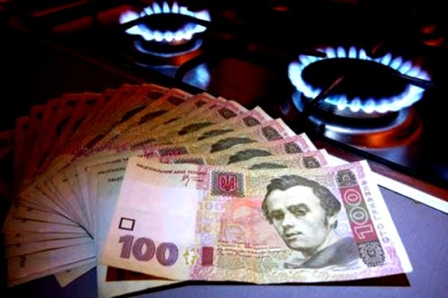 В Україні запрацював ринок газу для населення: що зміниться для споживачів