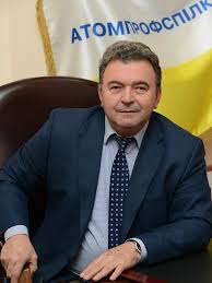 Говорять учасники засідання Президії ФПУ. Голова Атомпрофспілки Валерій МАТОВ.