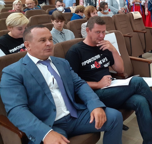 ВИСТУП ЗАСТУПНИКА ГОЛОВИ ФЕДЕРАЦІЇ ПРОФСПІЛОК УКРАЇНИ ВОЛОДИМИРА САЄНКА 4 ВЕРЕСНЯ НА З'ЇЗДІ ПАРТІЇ "АВАНГАРД НАРОДУ" 