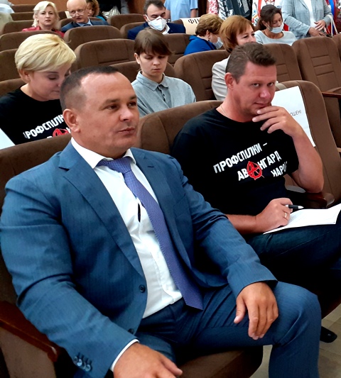 ВИСТУП ЗАСТУПНИКА ГОЛОВИ ФЕДЕРАЦІЇ ПРОФСПІЛОК УКРАЇНИ ВОЛОДИМИРА САЄНКА 4 ВЕРЕСНЯ НА З'ЇЗДІ ПАРТІЇ "АВАНГАРД НАРОДУ" 