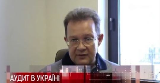 ДУМКА ЕКСПЕРТА. Олег Пендзин про Програму дійї Уряду