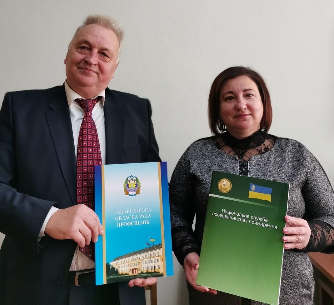 ПРОФСПІЛКИ ПРАЦІВНИКІВ ОСВІТИ І НАУКИ ТА КУЛЬТУРИ У ЗАКАРПАТТІ ОТРИМАЛИ СВІДОЦТВА ПРО ВИЗНАННЯ РЕПРЕЗЕНТАТИВНОСТІ