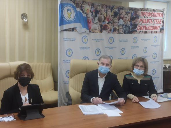 Про проведення семінару для членських організацій ФПУ  з фінансових питань