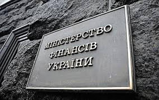 Відбулася онлайн-зустріч з Мінфіном з обговорення профспілкових пропозицій до проєкту Державного бюджету України на 2026 рік