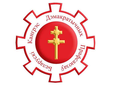 Здорові діти — успішний старт: як профспілка готує школярів до навчального року