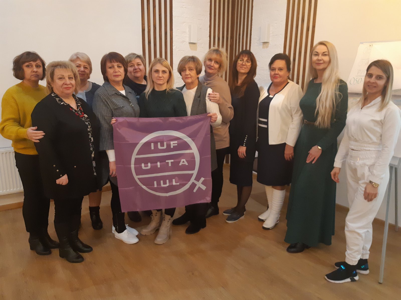 ПРИКАРПАТТЯ: Жіночі форуми Профспілки АПК