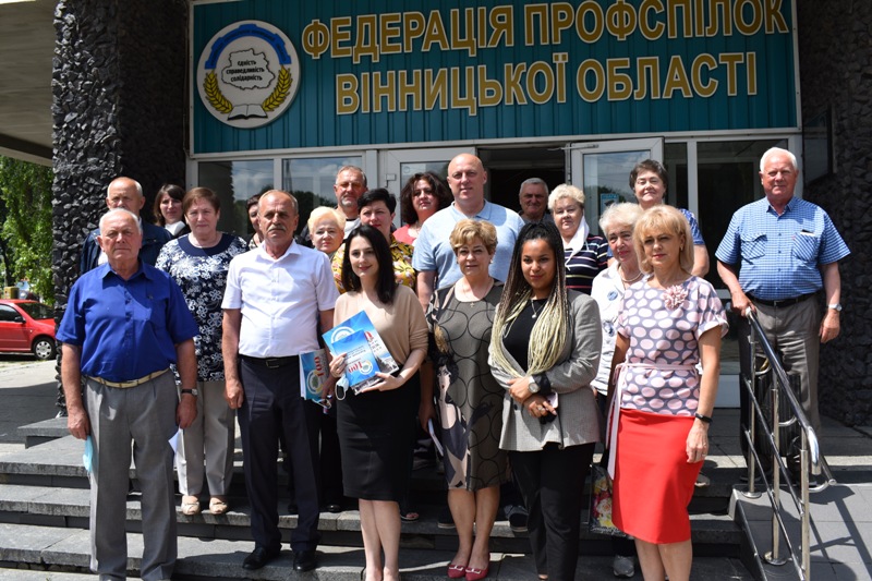 ВІННИЧИНА. Народний депутат України Ірина Борзова підтримала профспілки