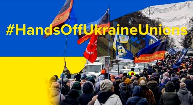 НОВИЙ СОЦІАЛЬНИЙ ДОГОВІР ЗАРАДИ ВІДНОВЛЕННЯ ТА ПОТЕНЦІАЛУ ПРОТИДІЇ!