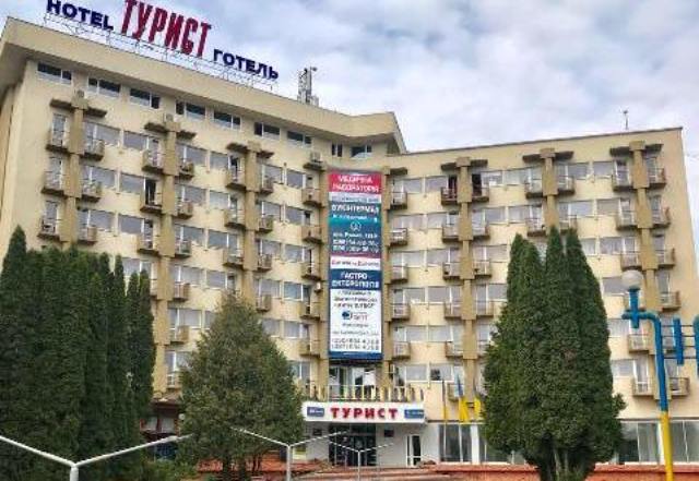 Робоча поїздка членів Наглядової ради ПрАТ “Укрпрофтур” до  Чернівців