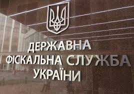 Про основні показники зі сплати єдиного соціального внеску за І півріччя 2020 року