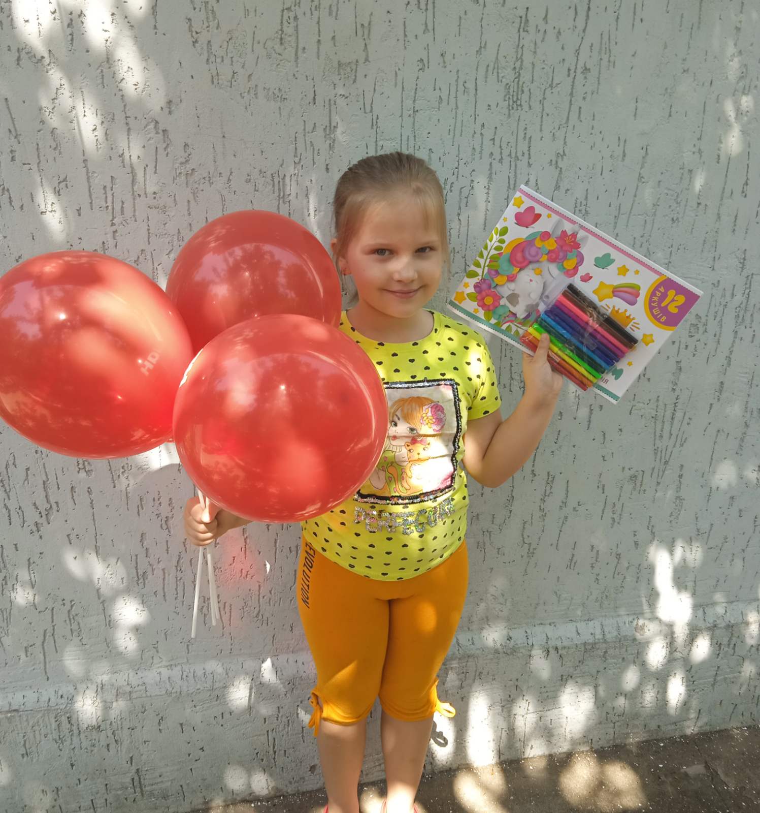 Дитячу підтримку – нашим захисникам