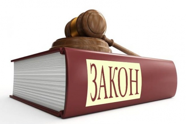 Основні зміни в трудовому законодавстві на початку 2022 року