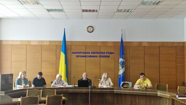 У Запорізькій облпрофраді відбулася робоча зустріч