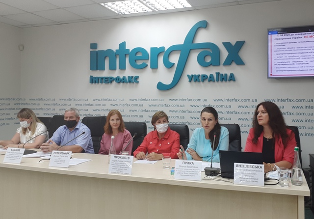 Приховані зміни до Держбюджету: особам з інвалідністю відмінили виплати на ліки і догляди, працюючих позбавили реабілітації