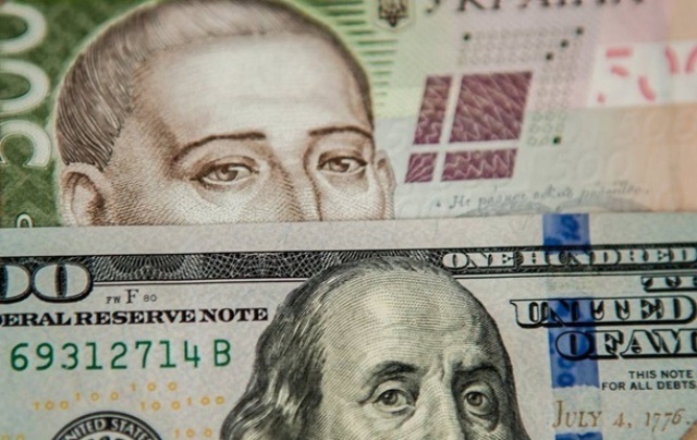 Бизнес спрогнозировал курс гривны к доллару на 2021 год