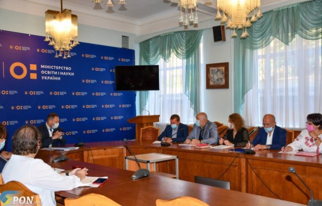 Міністерство – Профспілка: співпраця в інтересах освітян