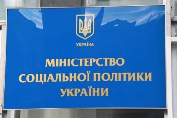 «МІНІМАЛКА». Петро Шевченко: «Підвищення мінімальної зарплати – це добре, але треба ще вирішувати проблему величезних зарплатних боргів»