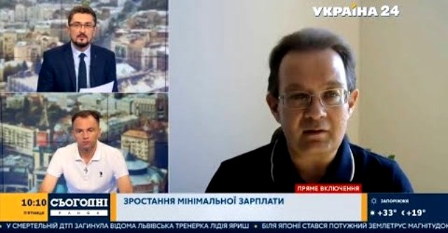 ДУМКА ЕКСПЕРТА. Олег Пендзин - про накопичувальну пенсію