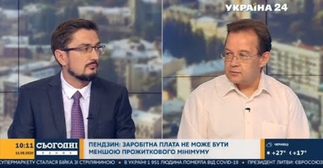 ДУМКА ЕКСПЕРТА. Олег Пендзин: «Підвищення мінімалки є справедливим і своєчасним для людей праці» 