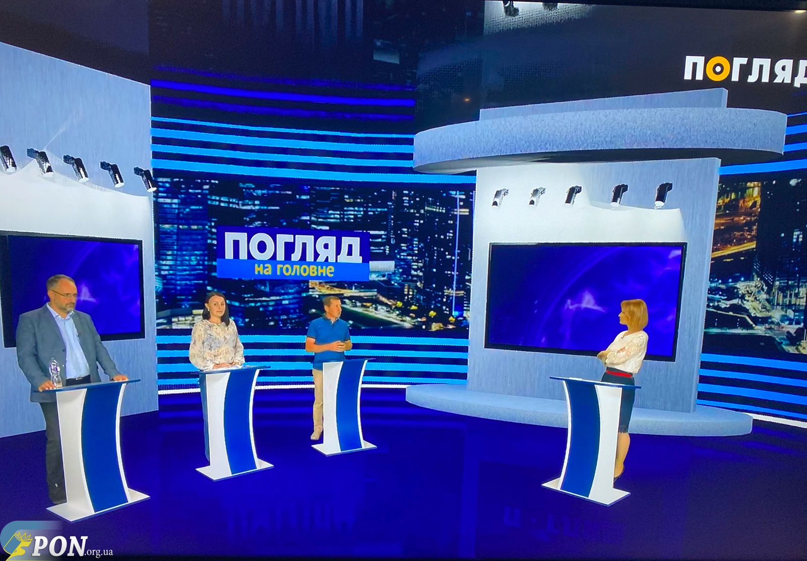 «Погляд на головне» – на освіту