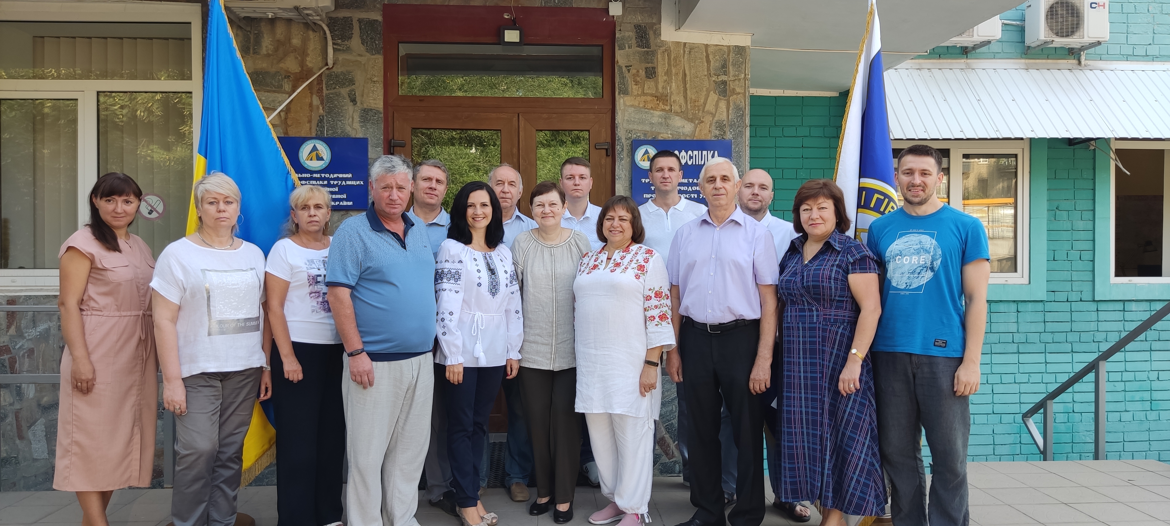 Флешмоб