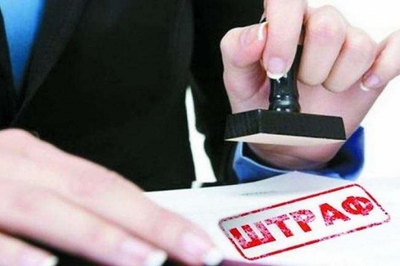 В Україні почали штрафувати роботодавців за конкретизацію у вакансіях статі, віку та кольору шкіри