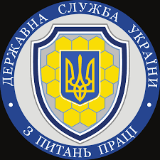 ВІТАННЯ!
