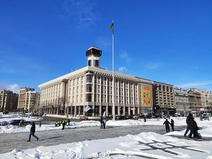 Голова ФПУ Григорій Осовий подякував за привітання 