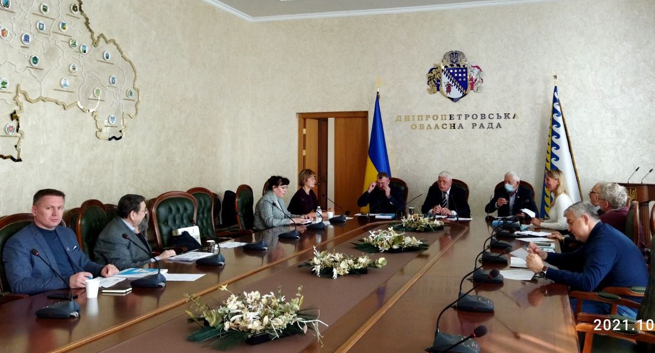 Дніпропетровщина. Яким бути флагману економіки  держави 