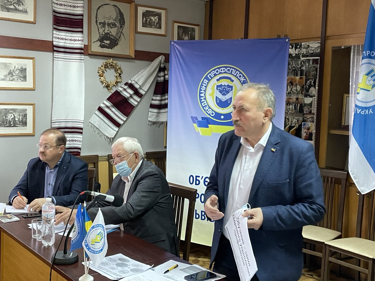 Обмін досвідом триває