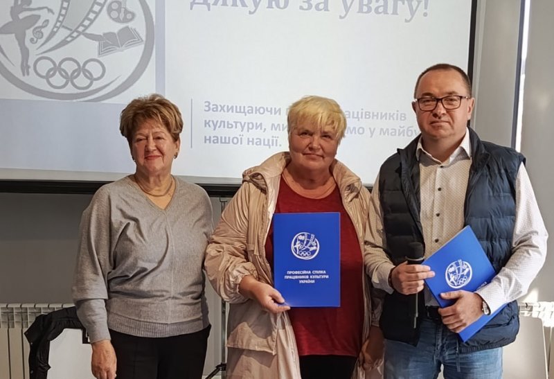 изображение viber 2025 10 09 16 39 08 303
