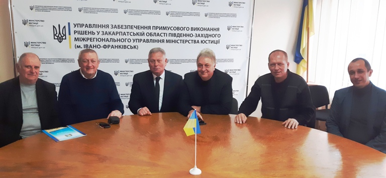 ЗАКАРПАТСЬКА ОБЛПРОФРАДА: СПІВПРАЦЯ З ВІДДІЛЕННЯМ НСПП