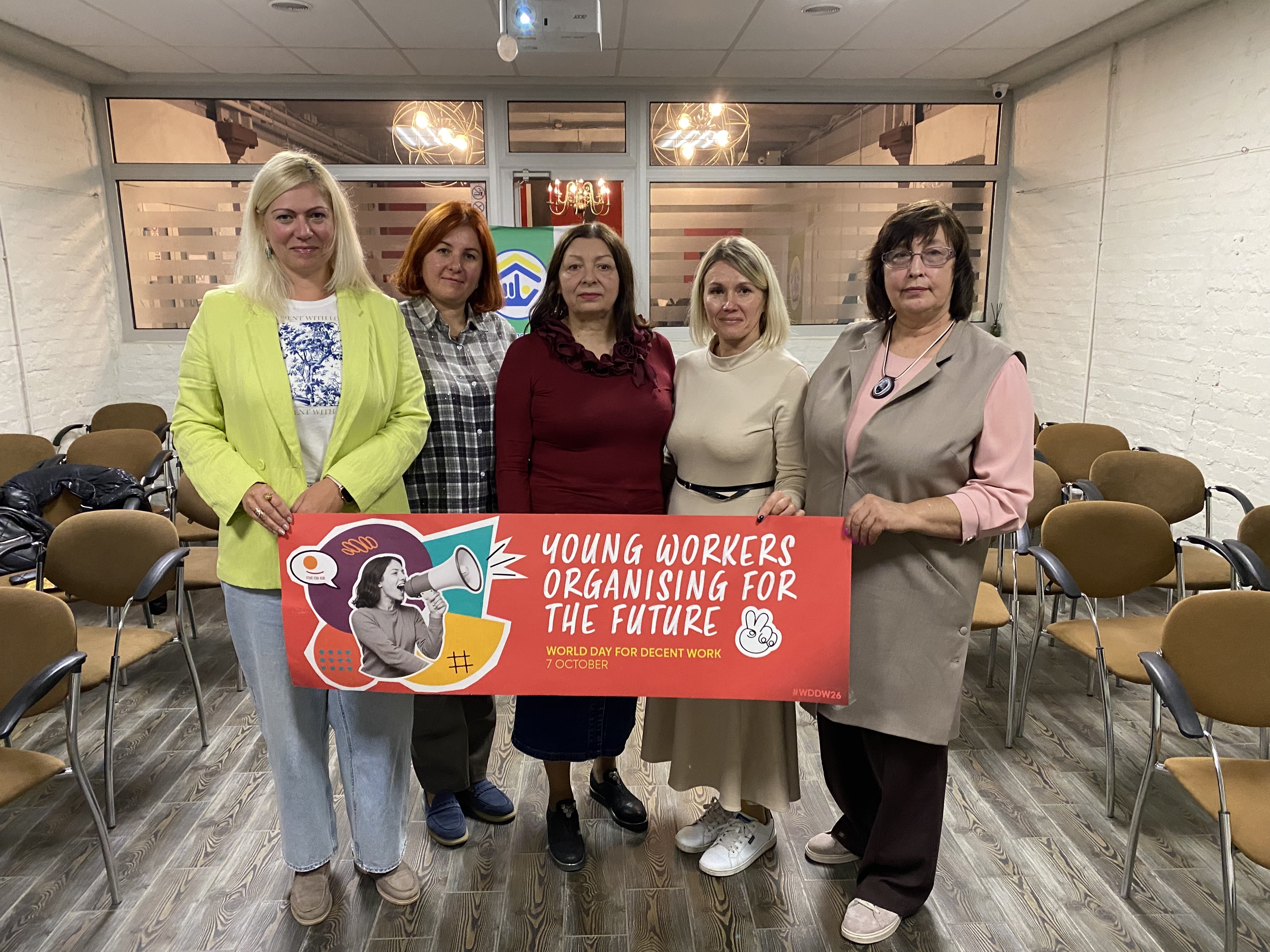 За гідну працю, разом з молоддю!