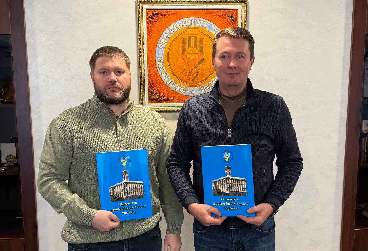 ФПУ та Union to Union продовжують співпрацю задля покращення здоров'я працівників ДСНС