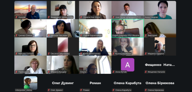 Триває навчання за програмою «Стандарт — профспілковий переговірник»