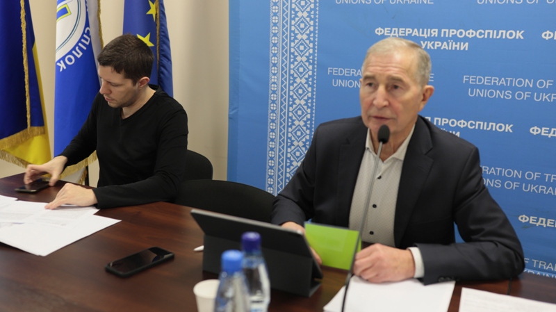 Засідання СПО об’єднань профспілок від 26 грудня 2024 року